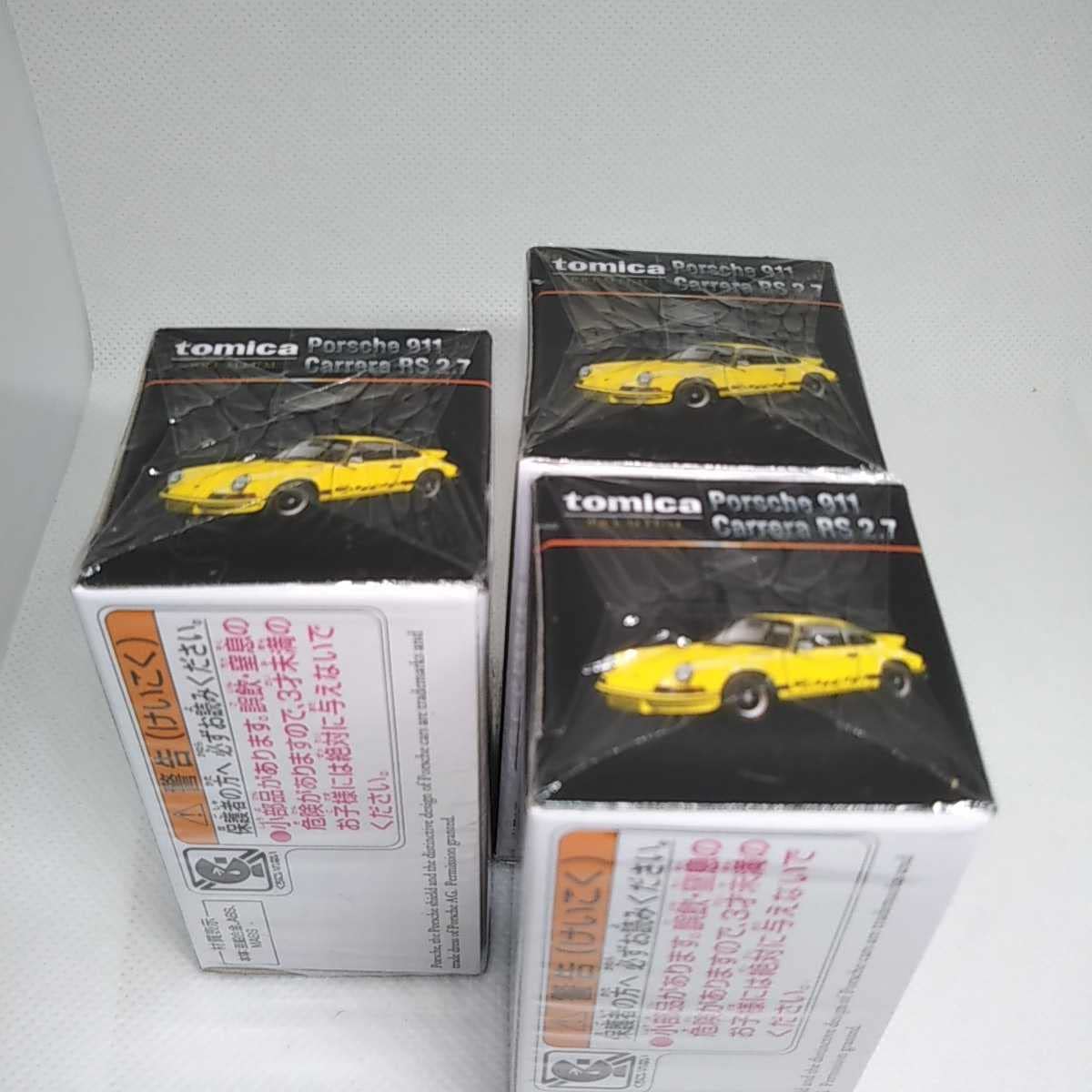 Amazon | トミカプレミアム トミーモールオリジナル ポルシェ 911